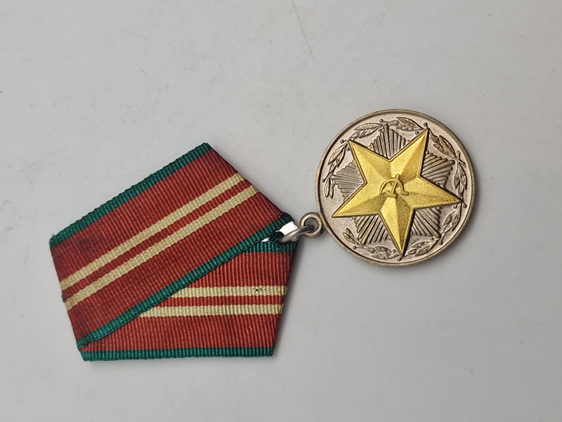 medalje "For upåklagelig tjeneste" (Medal "For Impeccable Service")