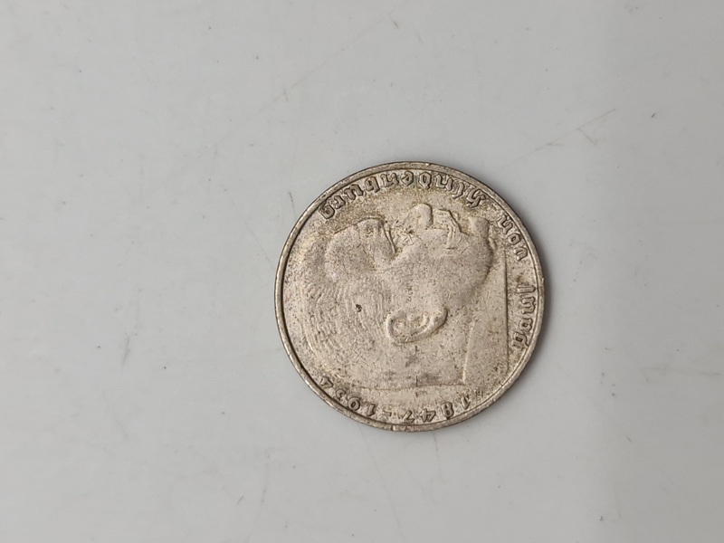 Original 2 Reichmark fra 1939 - sølv 