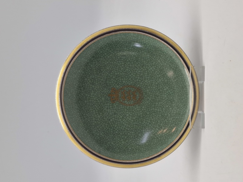 Royal Copenhagen skål fra det danske politi