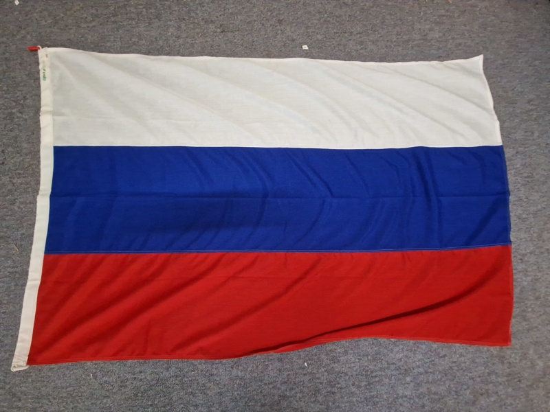 Den Russiske Føderations flag