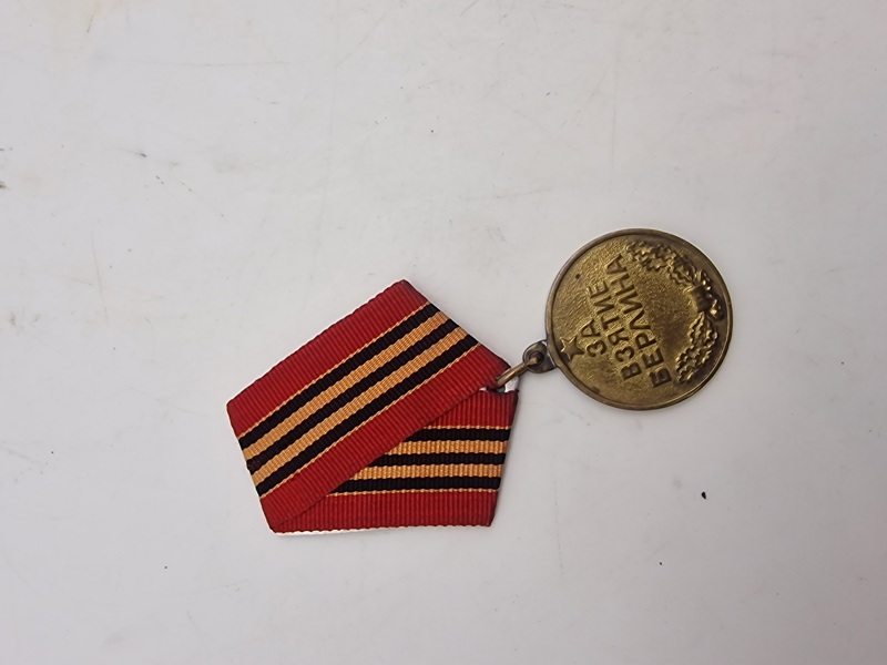 Russisk Medalje "For erobringen af Berlin"