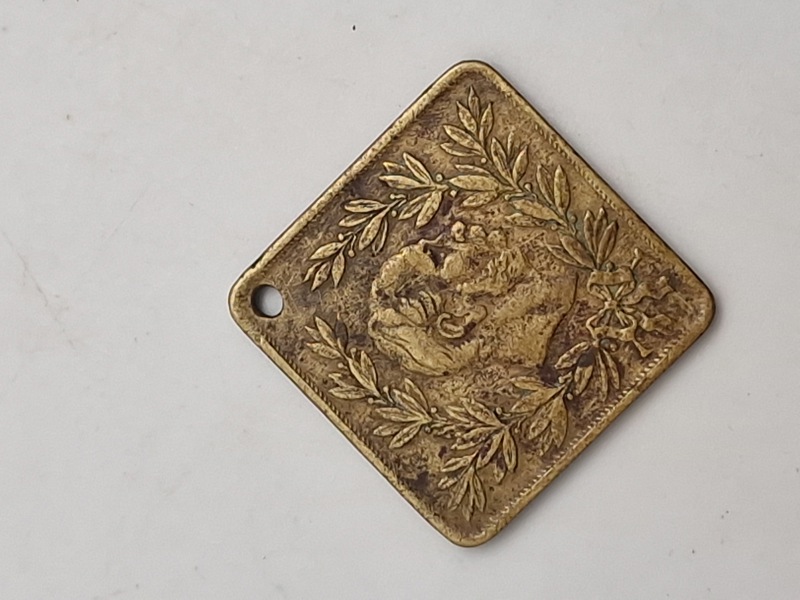Original Tysk WW1 patriotisk token