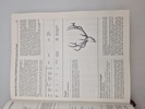  "Records of Big Game" af Rowland Ward Publications (Nummereret) 