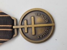 den franske modstandsmedalje, kendt som Médaille de la Résistance. Denne medalje blev oprettet af den franske komité for national befrielse under Anden Verdenskrig og tildelt af General de Gaulle 