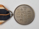 Original tysk Kriegsverdienstmedaille