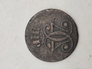 Original 1 skilling 1771 