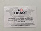 Originalt Tissot Classic Dream ur med æske 