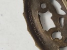 Originalt Deutsches Sportabzeichen