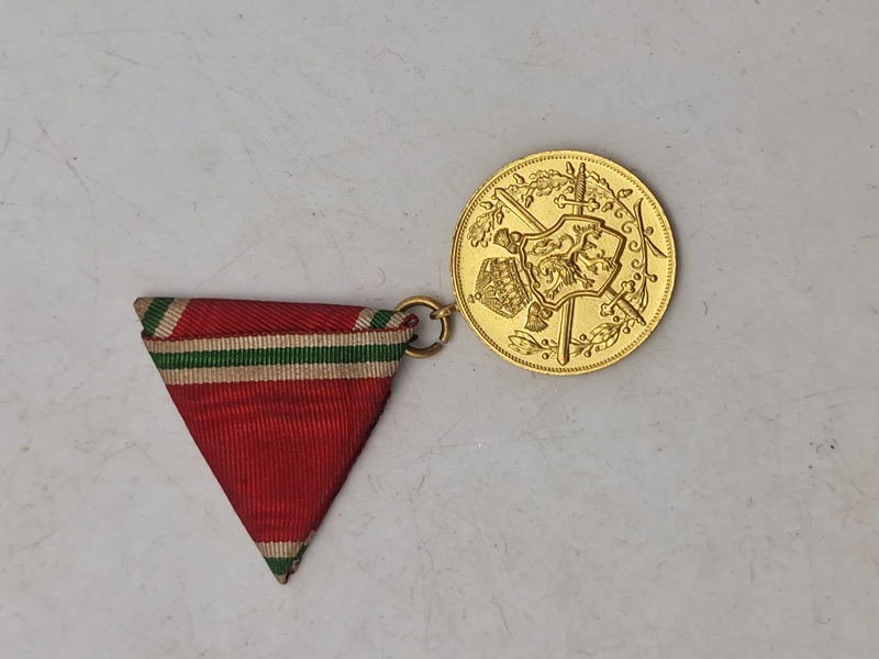 Original Commemorative Medal for World War I Bulgaria 1933