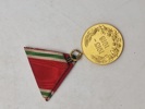 Original Commemorative Medal for World War I Bulgaria 1933