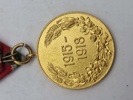 Original Commemorative Medal for World War I Bulgaria 1933