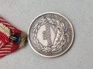 Original Medal for Bravery (Austria-Hungary) WW1
