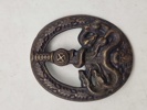Banden kampf badge, efterkrigs 