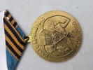 Originale USSR medaljer 