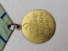 “Medaljen for forsvaret af Sevastopol"