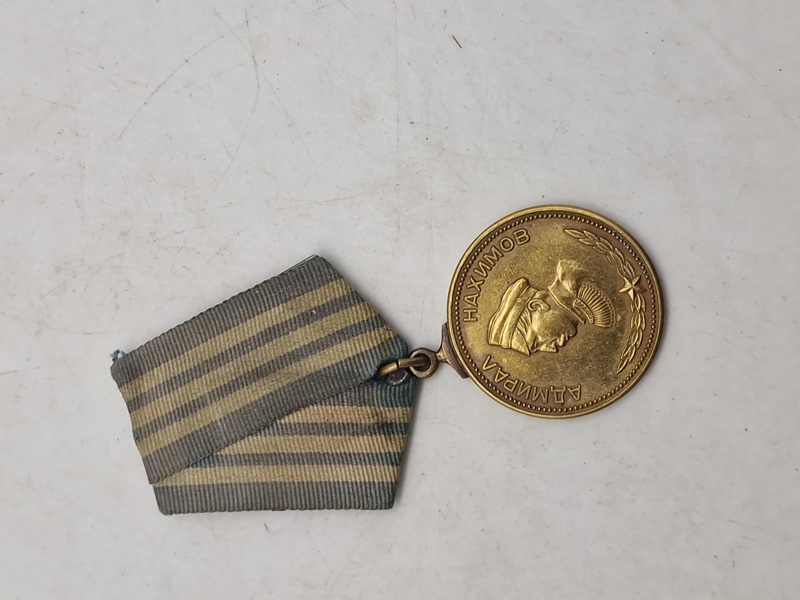Nakhimov-medaljen, en sovjetisk militærudmærkelse opkaldt efter admiral Pavel Nakhimov. 