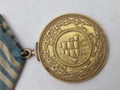 Nakhimov-medaljen, en sovjetisk militærudmærkelse opkaldt efter admiral Pavel Nakhimov. 