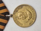 medaljen "For sejren over Tyskland i den Store Fædrelandskrig 1941-1945". 