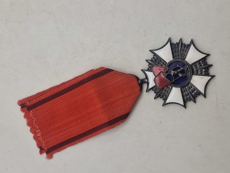 The Order of the Banner of Work 