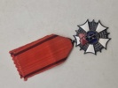 The Order of the Banner of Work 
