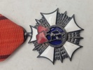The Order of the Banner of Work 