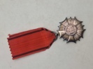 The Order of the Banner of Work 