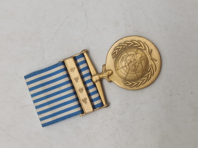 Original FN's Koreamedalje (United Nations Service Medal Korea - UNSMK). 