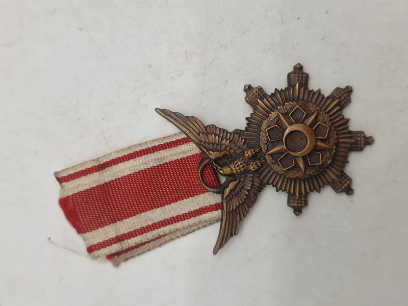 Original Syria Order of Military Merit, 5th Class, 1953