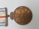 Original Greco Turkish War 1912-1913 medal
