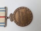 Original Greco Turkish War 1912-1913 medal