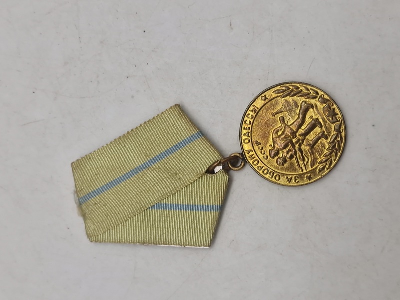 Medaljen "For forsvaret af Odessa" (russisk: Медаль «За оборону Одессы»)
