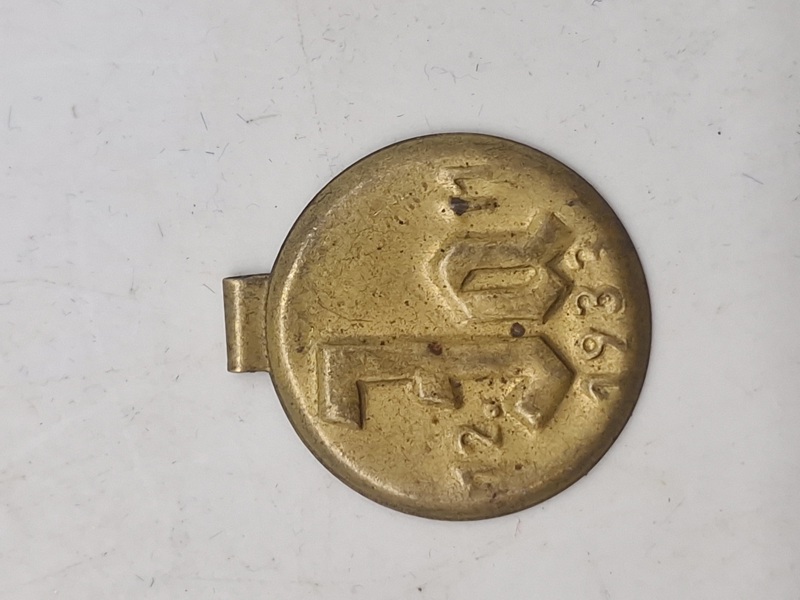 Original pin fra valget af Adolf Hitler i 1933