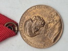 Original jubilæumsmedalje fra 1898, også kendt som "Signum Memoriae". 
