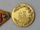 Original Bulgarsk medalje WW2