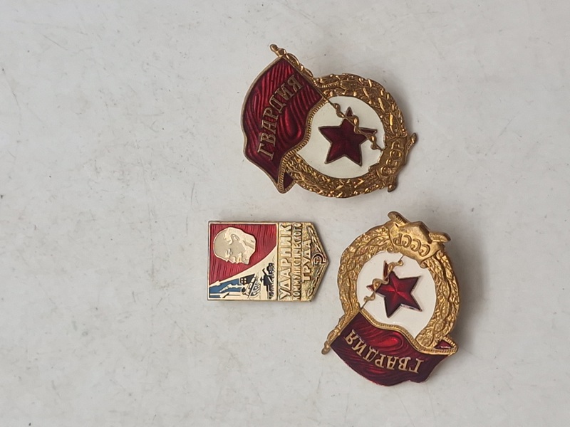 Lot USSR 