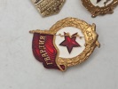 Lot USSR 