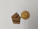 Verdienstmedaille der Grenztruppen der Deutschen Demokratischen Republik" & FÜR HERVORRAGENDE VERDIENSTE"  medalje 