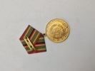 Verdienstmedaille der Grenztruppen der Deutschen Demokratischen Republik" & FÜR HERVORRAGENDE VERDIENSTE"  medalje 