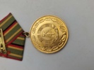 Verdienstmedaille der Grenztruppen der Deutschen Demokratischen Republik" & FÜR HERVORRAGENDE VERDIENSTE"  medalje 