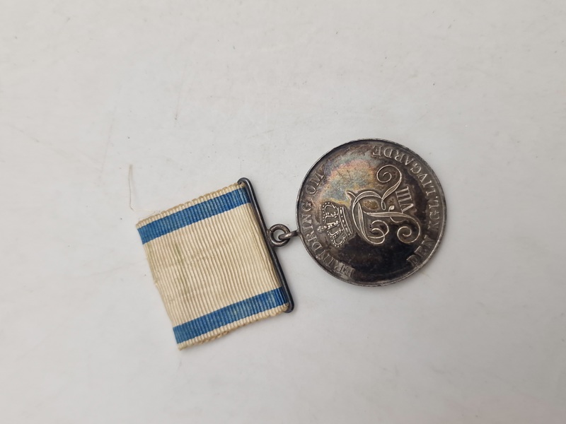 Original medalje til erindring om den kongelige livgarde, sølv 