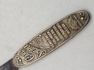 Original Tysk reklame kniv sollingen