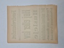 Original “spiseseddel” fra den danske nazistiske avis “Fædrelandet” 
