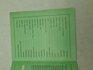 Samling danske filmflyers, nordisk film 