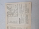 Originalt olympiaden 1936 program