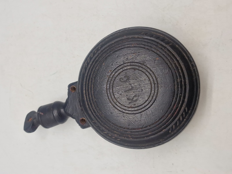 Orientalsk krudthorn