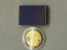 Sniper Challenge coin 