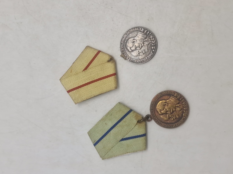 medaljer - "Partisan i Fædrelandskrigen", 2. klasse og 3. klasse