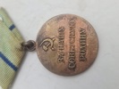  medaljer - "Partisan i Fædrelandskrigen", 2. klasse og 3. klasse 