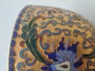 Original Vintage Chinese Gold Apple Trinket Box