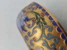 Original Vintage Chinese Gold Apple Trinket Box